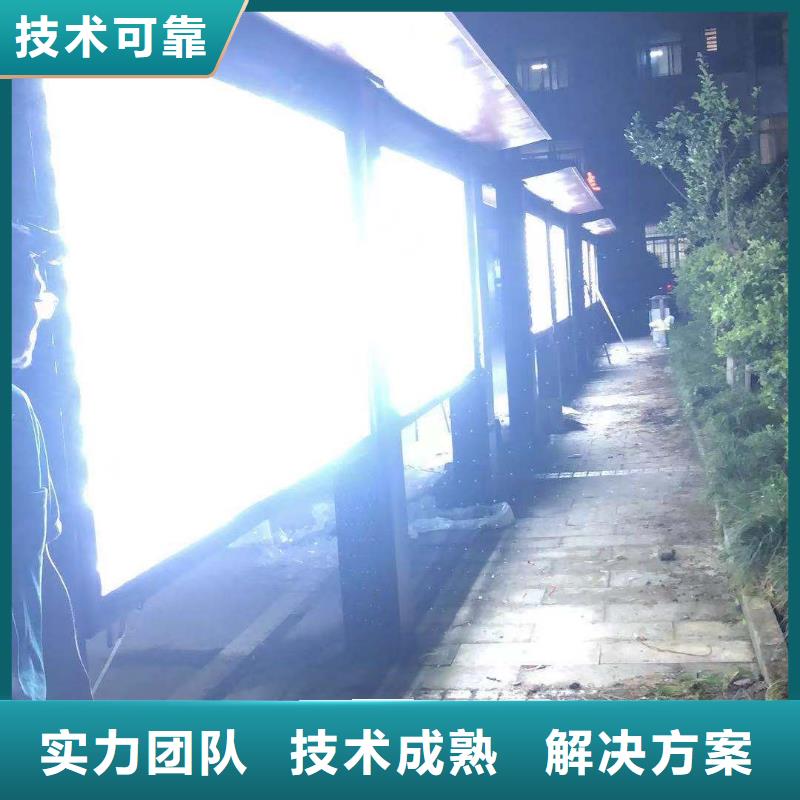 腾维门头广告牌【政亮化】_标识标牌制作方便快捷云商赢企
