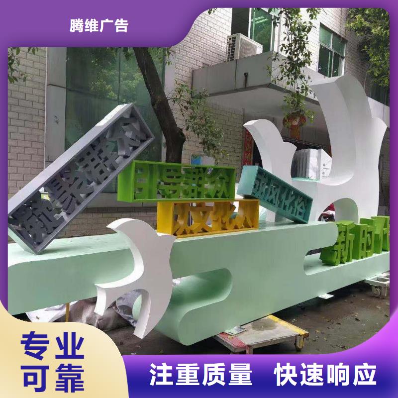 政亮化广告设计专业可靠