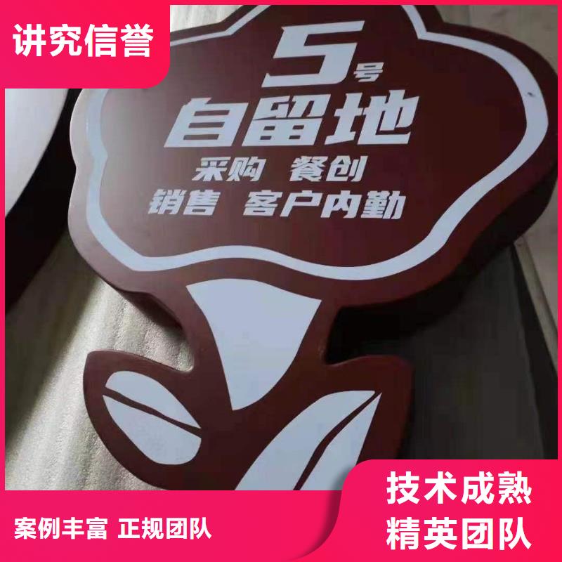 政亮化广告安装技术成熟