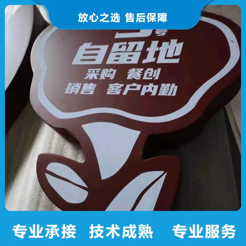政亮化车库灯箱匠心品质