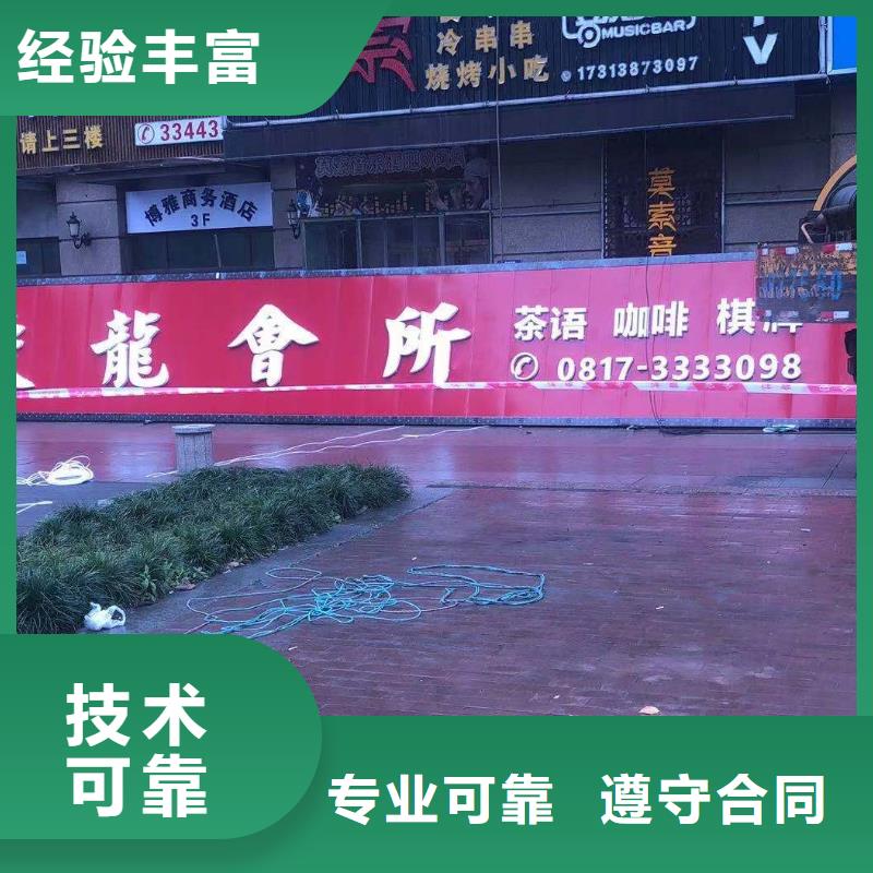 政亮化门头灯箱技术精湛