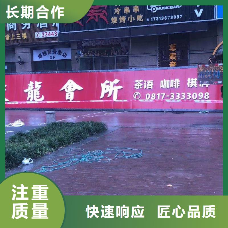 政亮化门头灯箱技术精湛