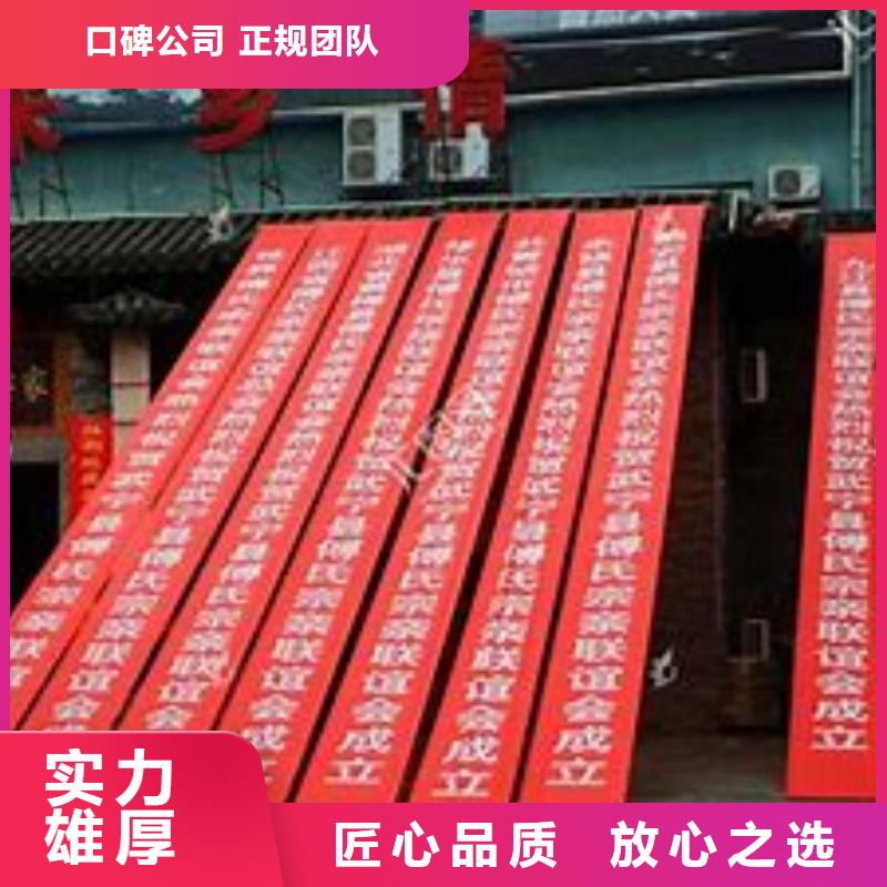 【市政亮化】标识标牌制作正规