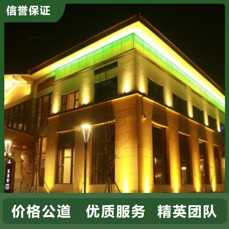 【 政亮化 广告设计实力商家】-腾维广告(衢州市分公司)-云商赢企