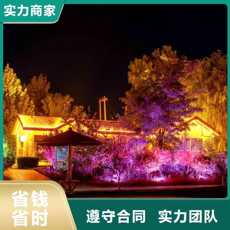 政亮化广告设计专业可靠