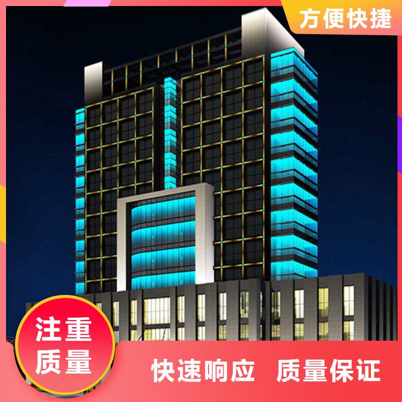 政亮化亚克力发光字2025公司精心