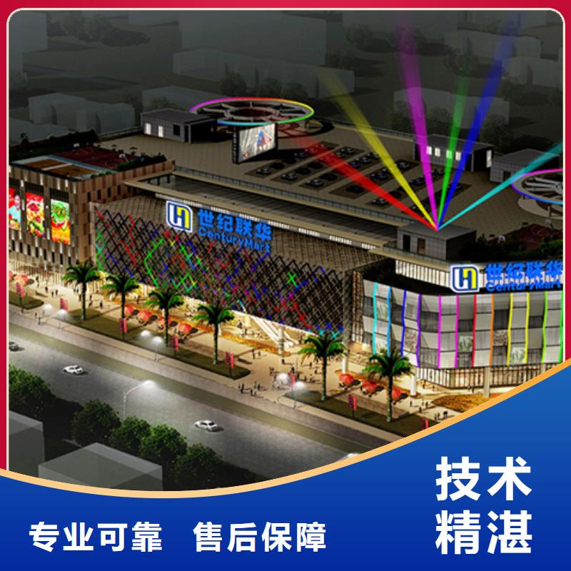腾维门头广告牌【政亮化】_标识标牌制作方便快捷云商赢企