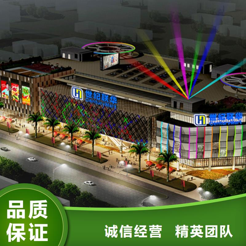 政亮化异形创意灯箱全市24小时服务