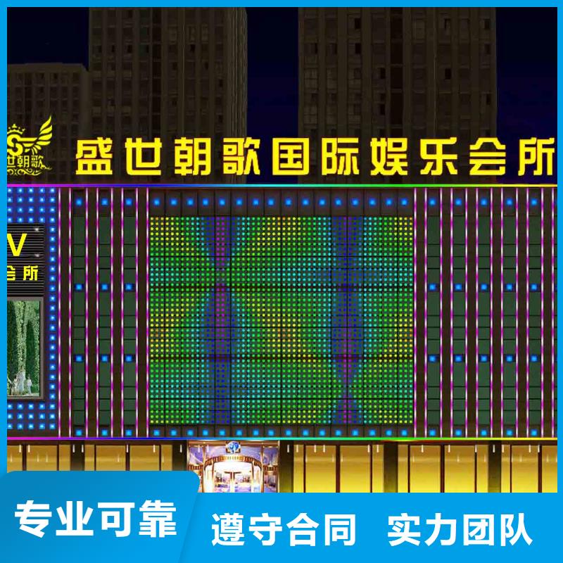 腾维门头广告牌【政亮化】_标识标牌制作方便快捷云商赢企