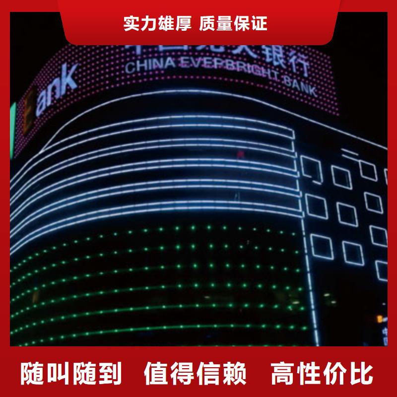 【市政亮化】标识标牌制作正规