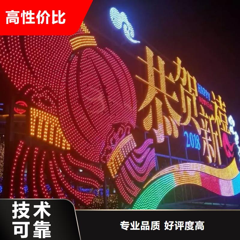 政亮化单面透喷绘一对一服务