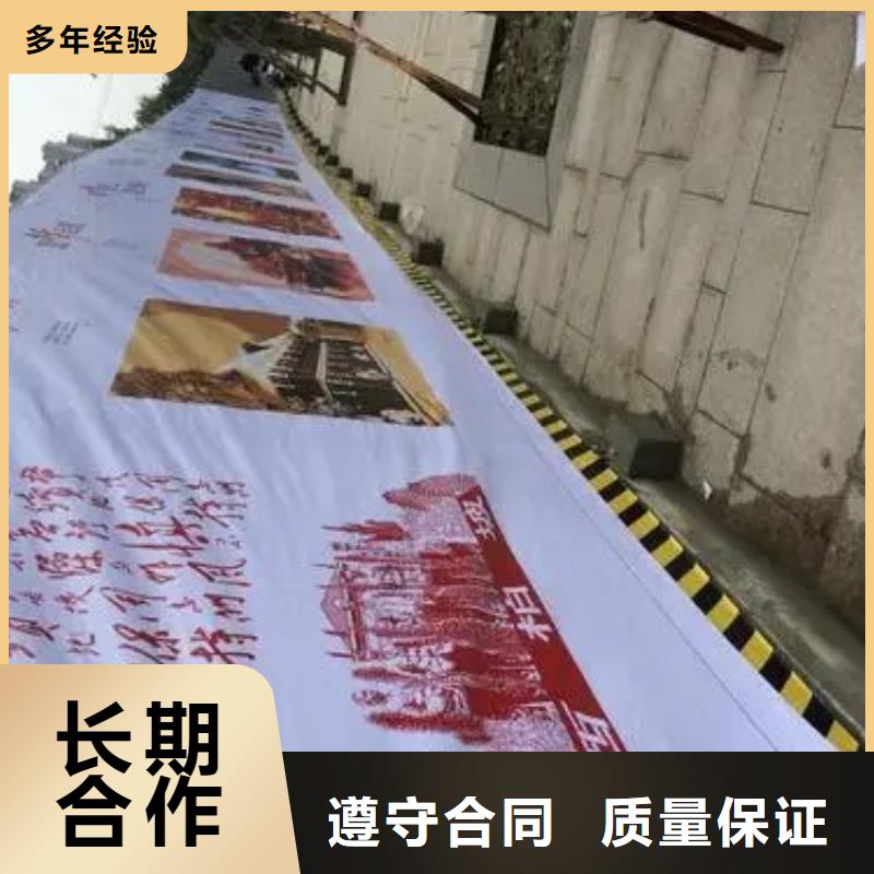 广告公司广告安装品质卓越