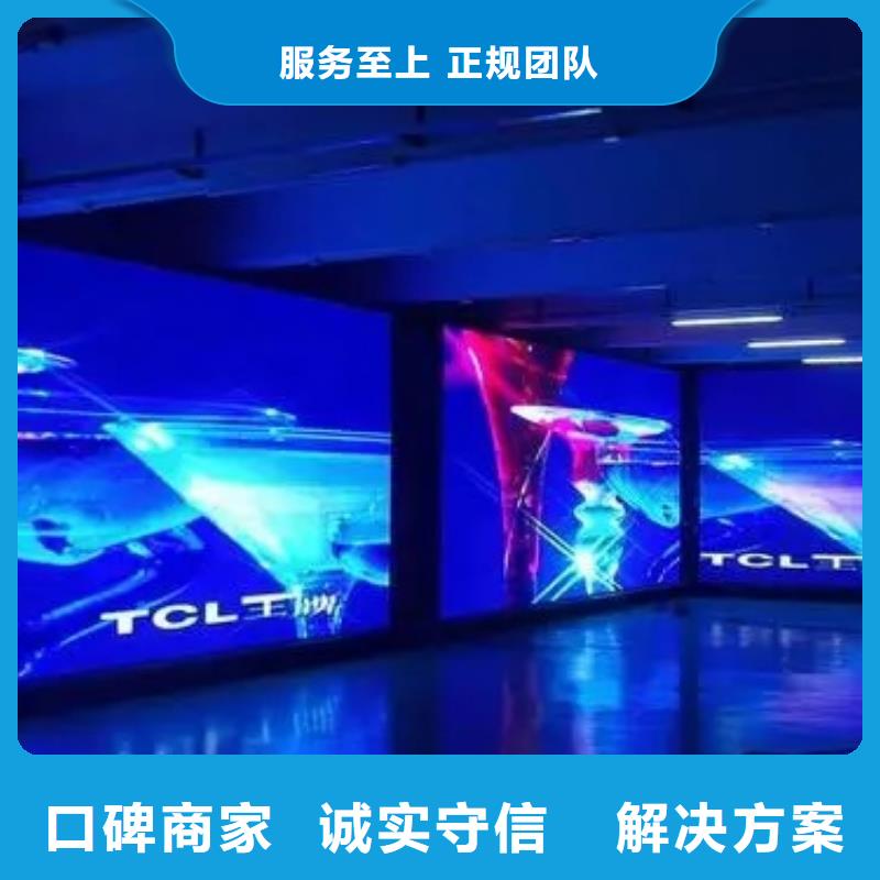 广告公司门店招牌制作良好口碑
