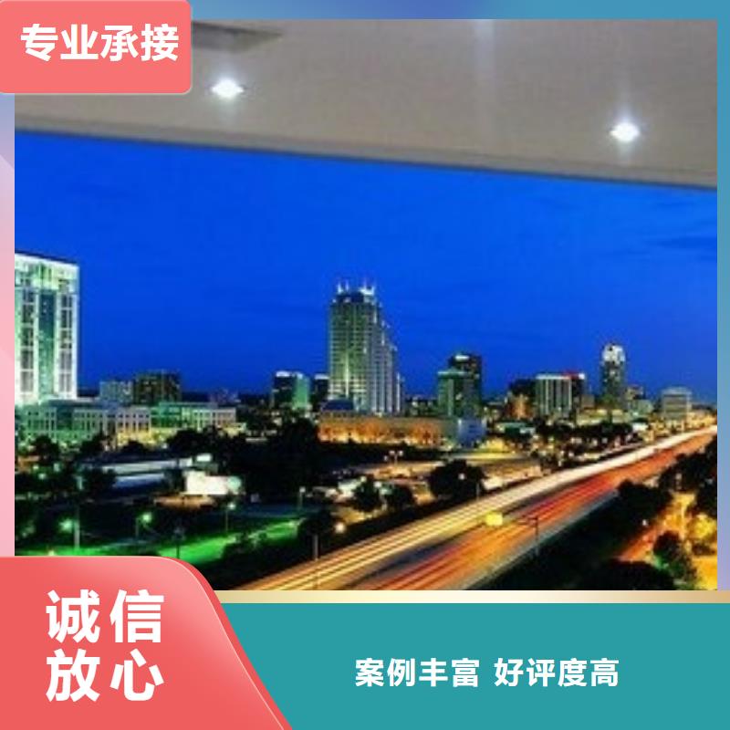 广告公司-广告安装讲究信誉