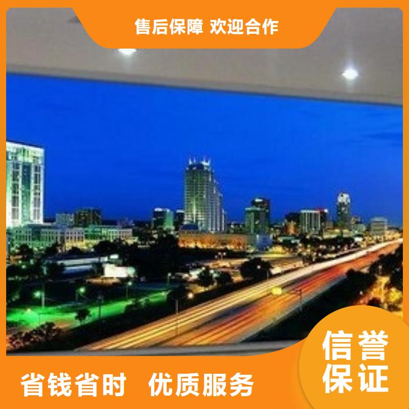 广告公司_灯箱片写真快速响应