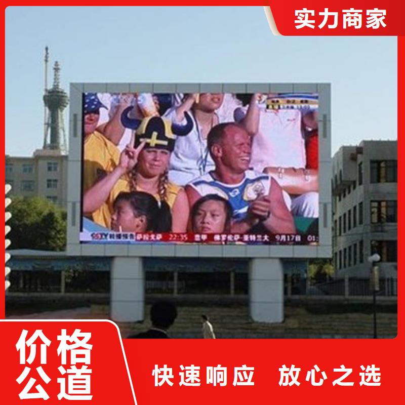 广告公司广告安装品质卓越