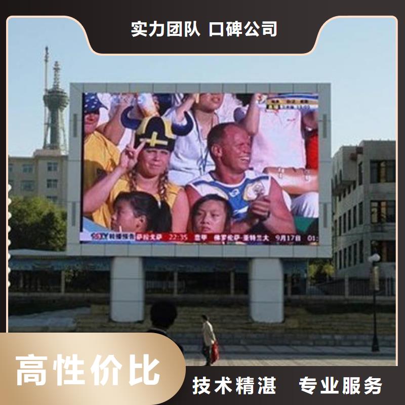 广告公司门店招牌制作良好口碑