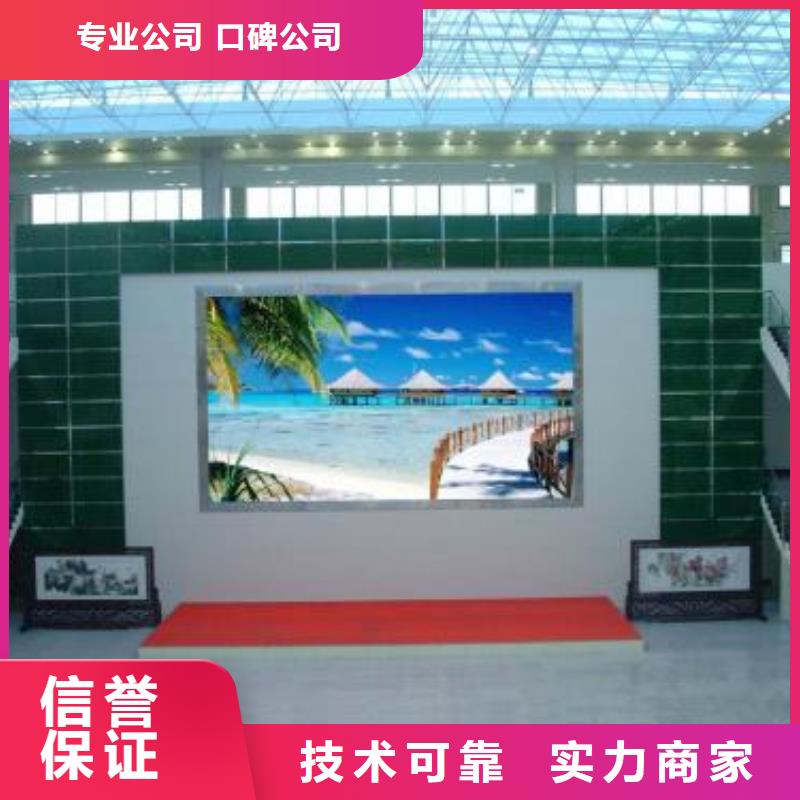 广告公司广告安装品质卓越