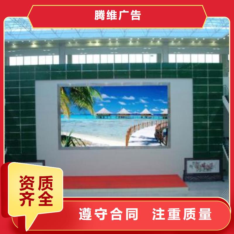 【 广告公司标识标牌制作全24小时服务】覆盖范围含|遂昌|缙云|嘉兴|绍兴|衢州|宁波