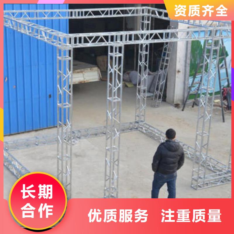广告公司侯车亭广告牌良好口碑
