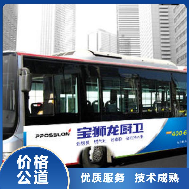 广告公司,【广告设计】诚实守信-腾维广告(宿州市分公司)