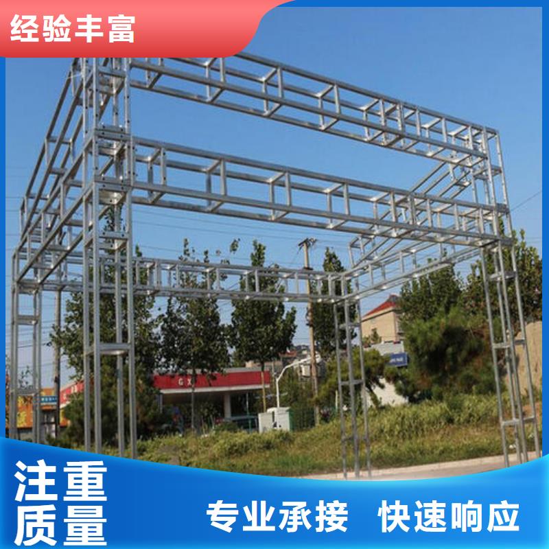 广告公司侯车亭广告牌良好口碑
