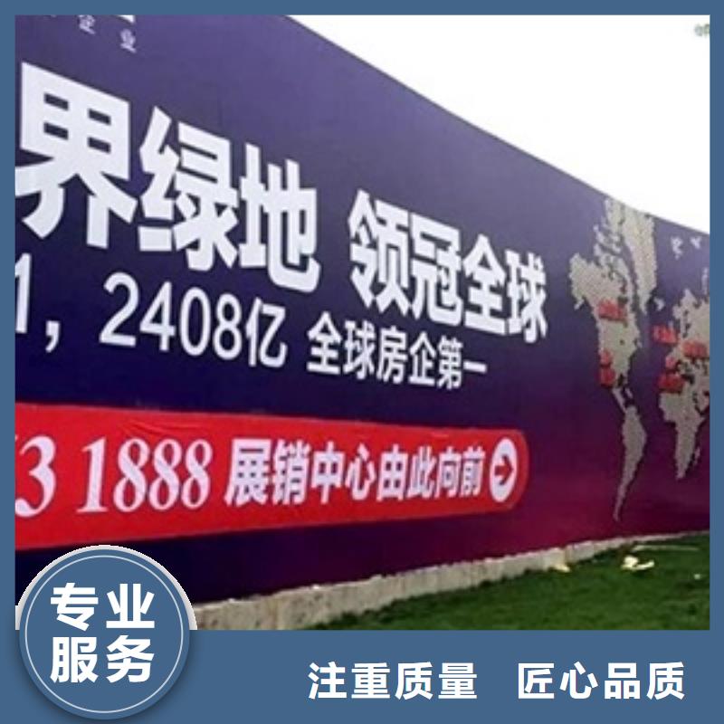 广告公司透明布喷绘品质优