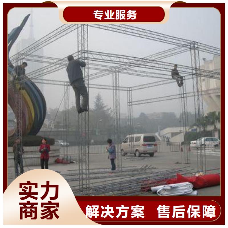 广告公司_双基色LED显示屏技术可靠