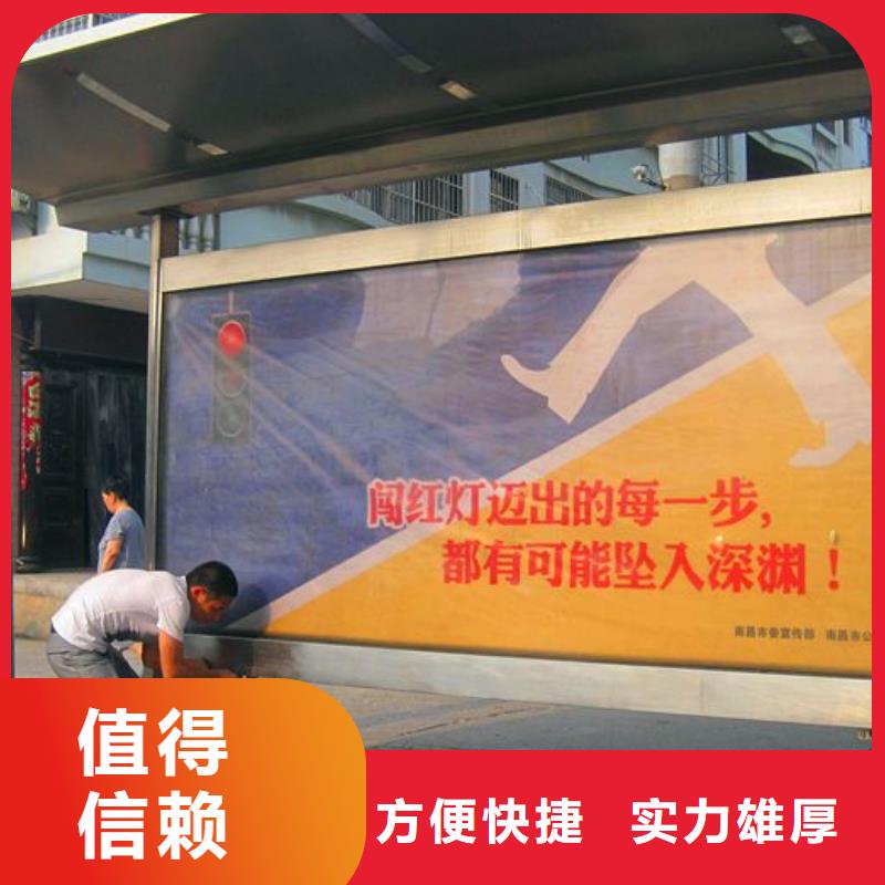 广告公司LED发光字制作口碑公司