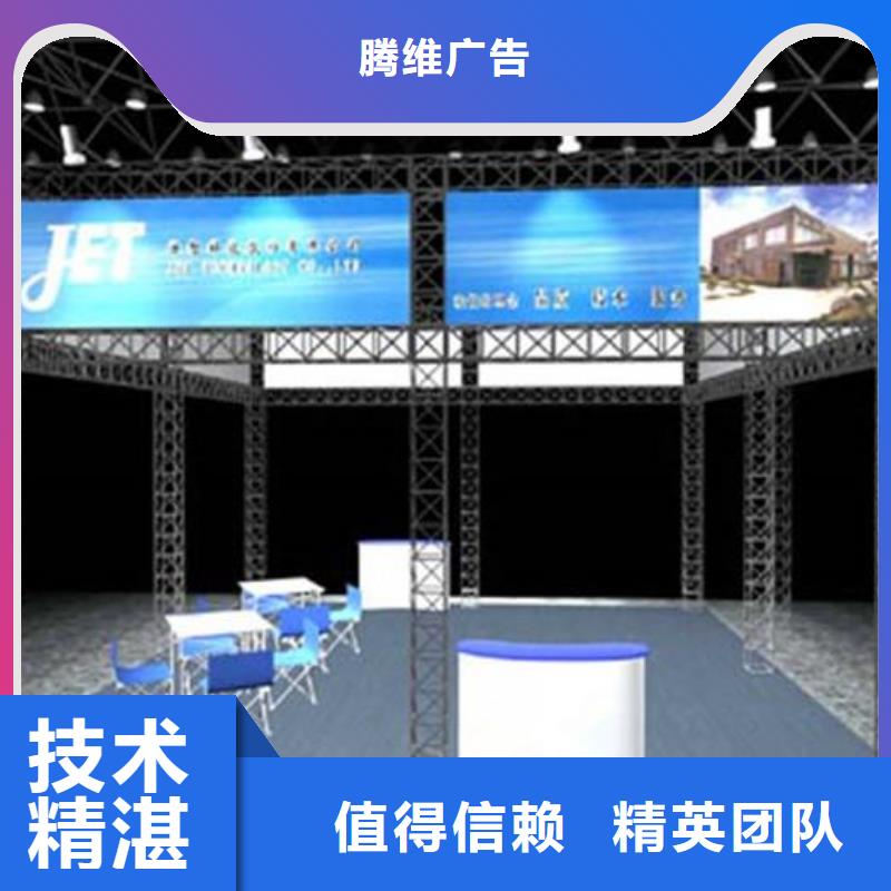 广告公司导光板超薄灯箱质优价廉