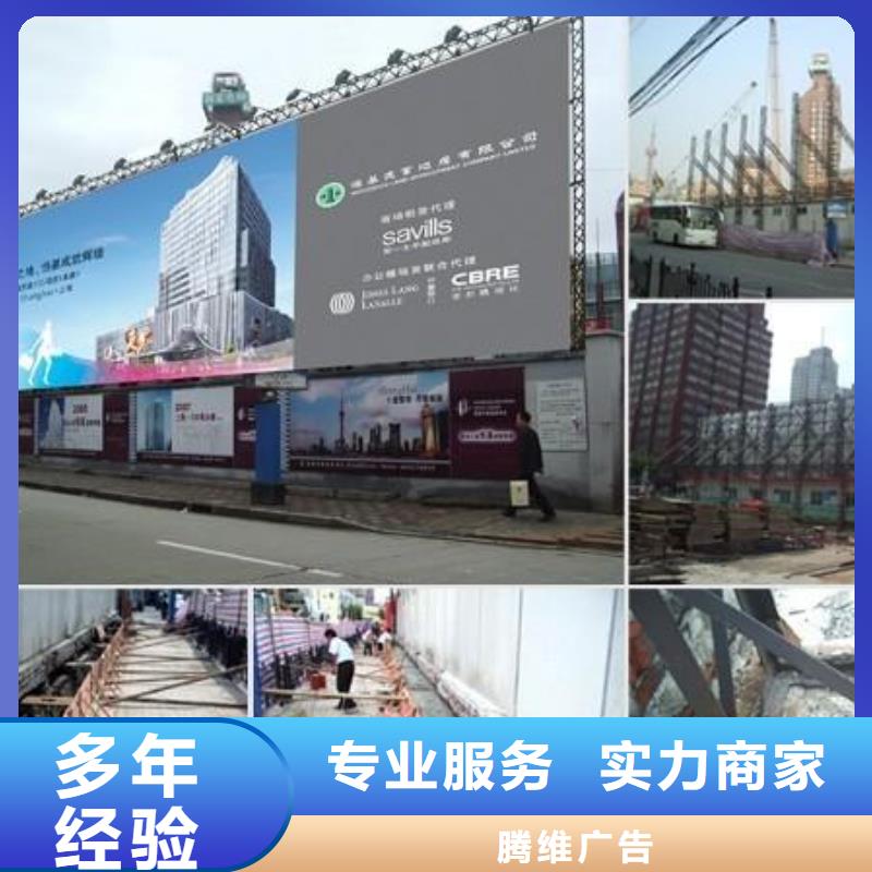 广告公司PVC写真技术好