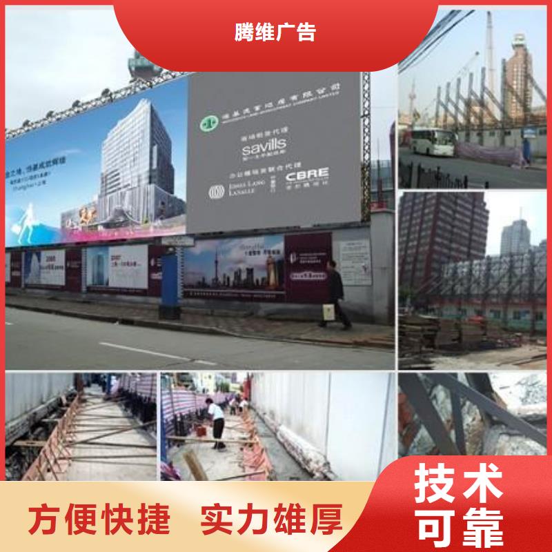 广告公司_双基色LED显示屏技术可靠