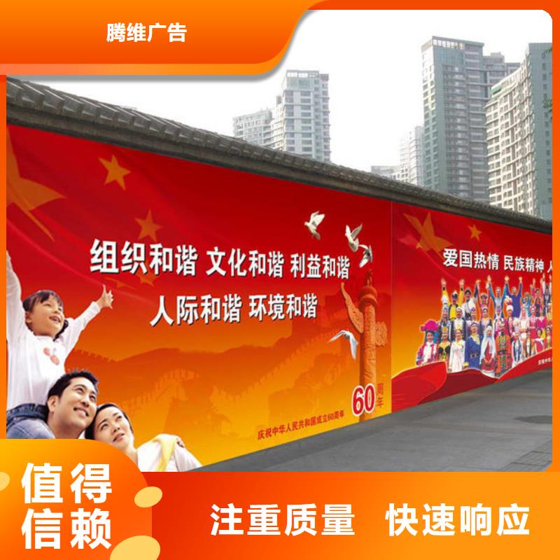 【 广告公司标识标牌制作全24小时服务】覆盖范围含|遂昌|缙云|嘉兴|绍兴|衢州|宁波