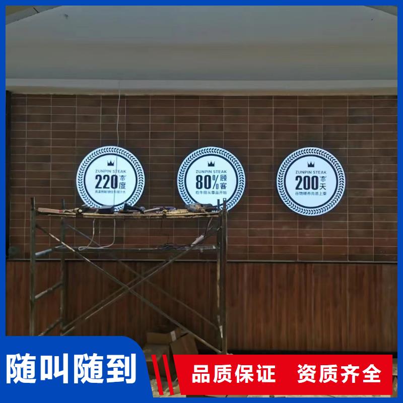 广告公司_灯箱片写真快速响应