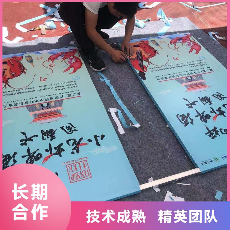 广告公司侯车亭广告牌良好口碑