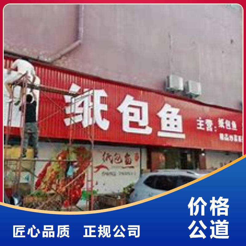 广告公司侯车亭广告牌良好口碑