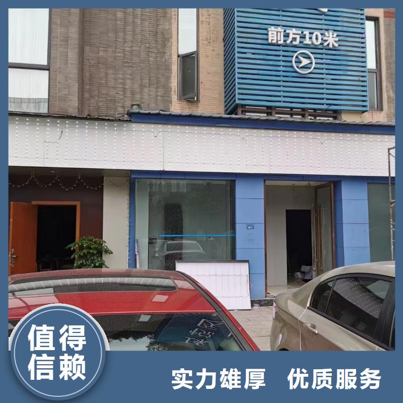 广告公司_双基色LED显示屏技术可靠