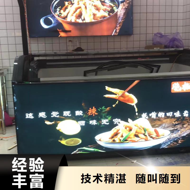 广告公司广告安装品质卓越
