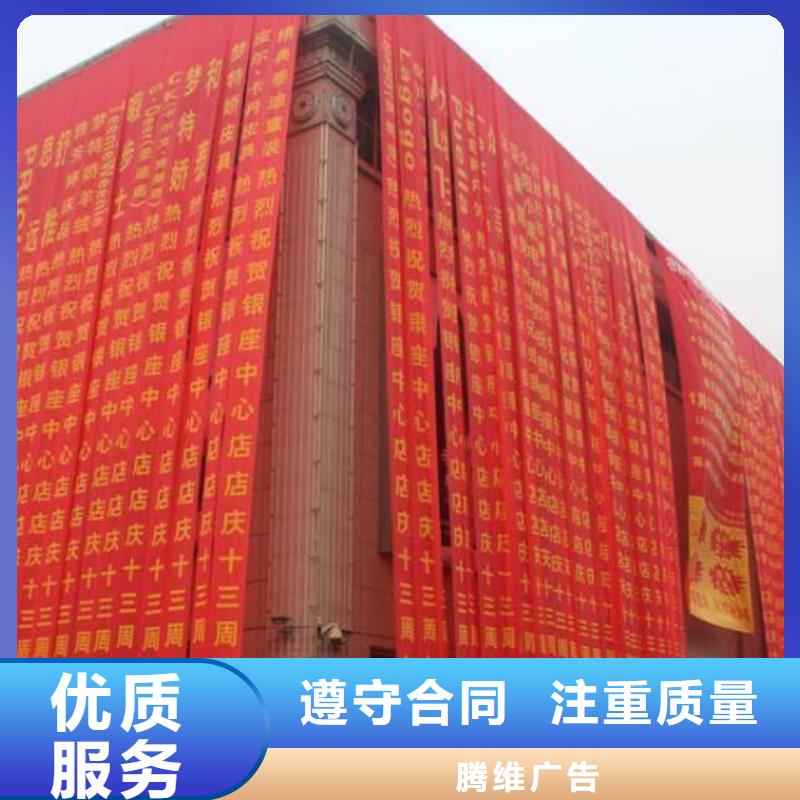 广告公司,LED发光字制作实力商家