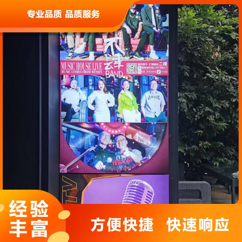 广告公司-广告安装讲究信誉