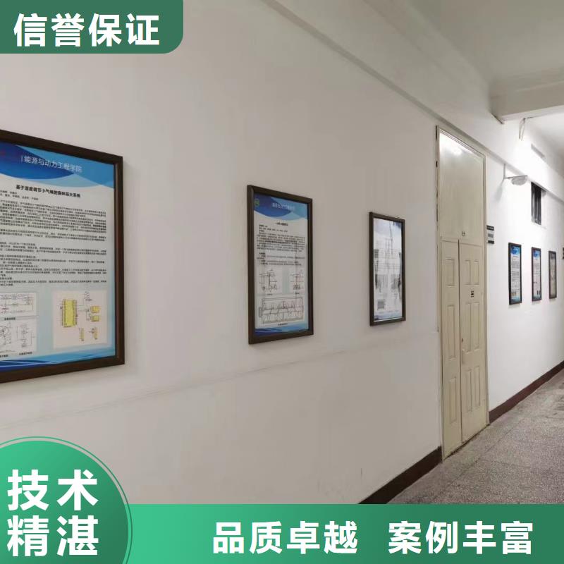 【广告公司】 广告安装案例丰富-市场覆盖|张掖|武威|陇南|平凉|甘南|定西-云商赢企