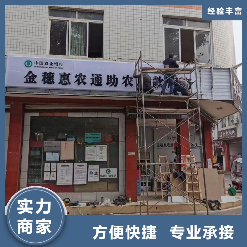 广告公司超薄灯箱2025公司精心