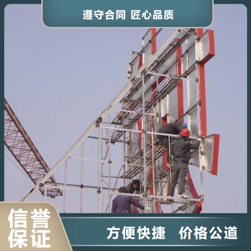 广告公司透明布喷绘品质优