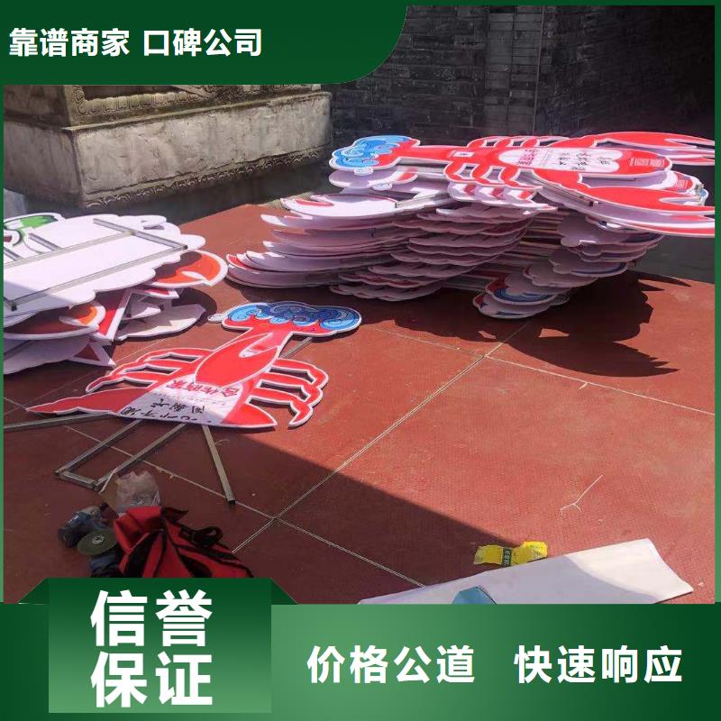 广告公司侯车亭广告牌良好口碑