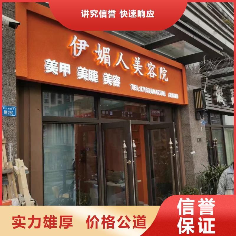 广告公司透明布喷绘品质优