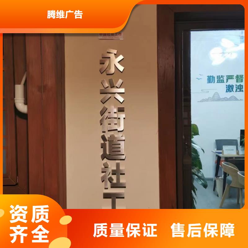 广告公司侯车亭广告牌良好口碑