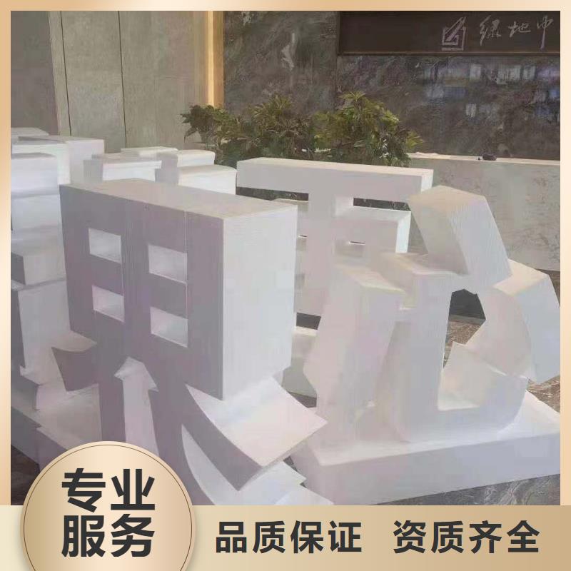 广告公司超薄灯箱2025公司精心