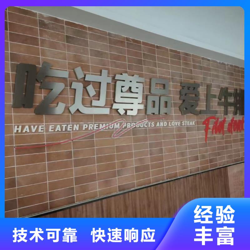 广告公司侯车亭广告牌良好口碑