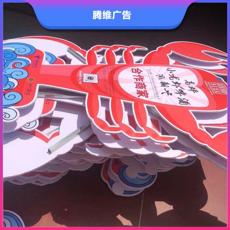 广告公司标识标牌制作高品质
