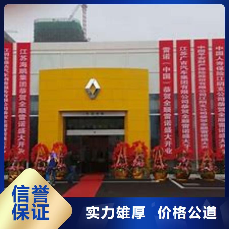 广告公司标识标牌制作高品质
